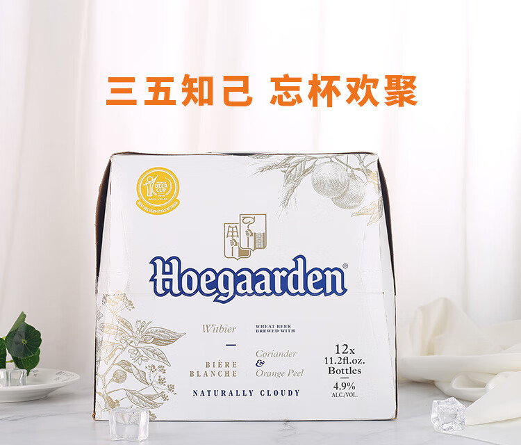 绿箭 无糖薄荷糖 142.8g
