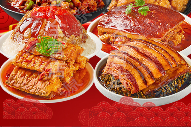 陕西八大碗蒸碗熟食年夜饭家宴扣碗半成品食材方便菜过年货礼品盒六