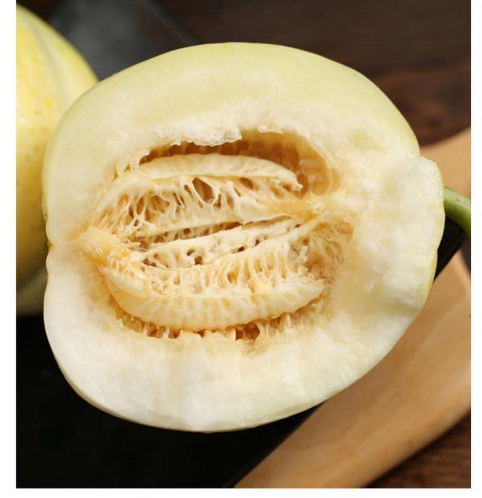 【顺丰速运】东北香瓜大地京蜜小甜瓜当季现摘水果时令脆瓜白糖罐应季