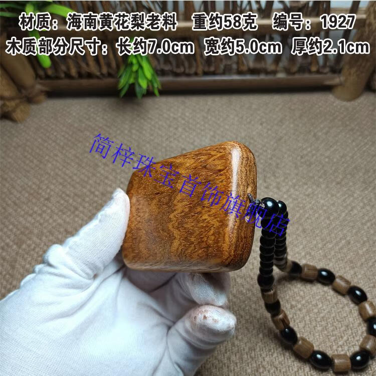 ed5e38a159037aaf.jpg
