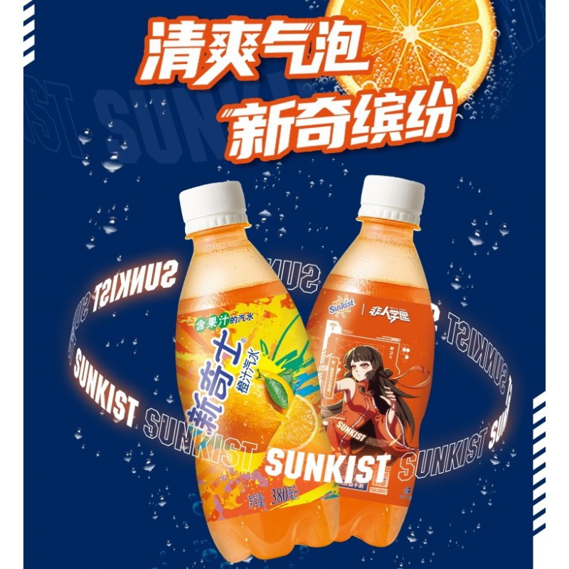 屈臣氏新奇士橙汁汽水500ml/15瓶 粉红西柚乳酸味白桃乳酸味桃汁 备注