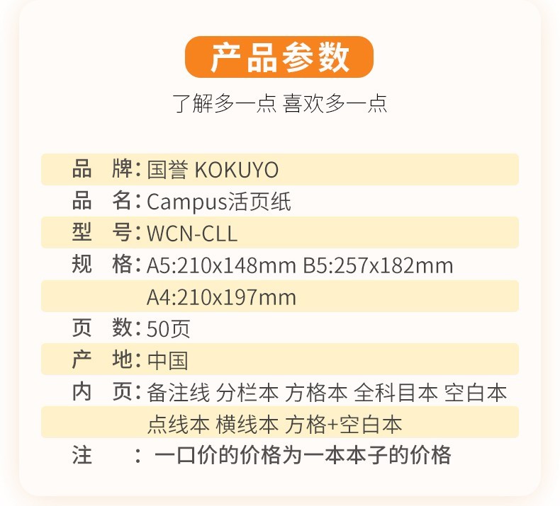 3c6067c447718b4f.jpg