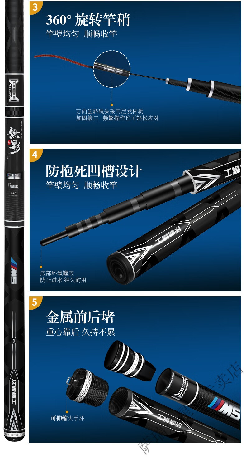 2022新款沃鼎鱼竿手竿官方旗舰钓鱼竿超轻超硬鲢鳙28调轻量综合同款