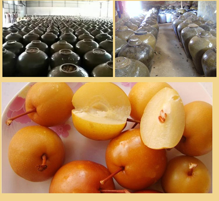 云南特产个旧水泡梨腌梨麻梨子甘草腌制腌梨子酸甜味水果泡梨2kg2瓶