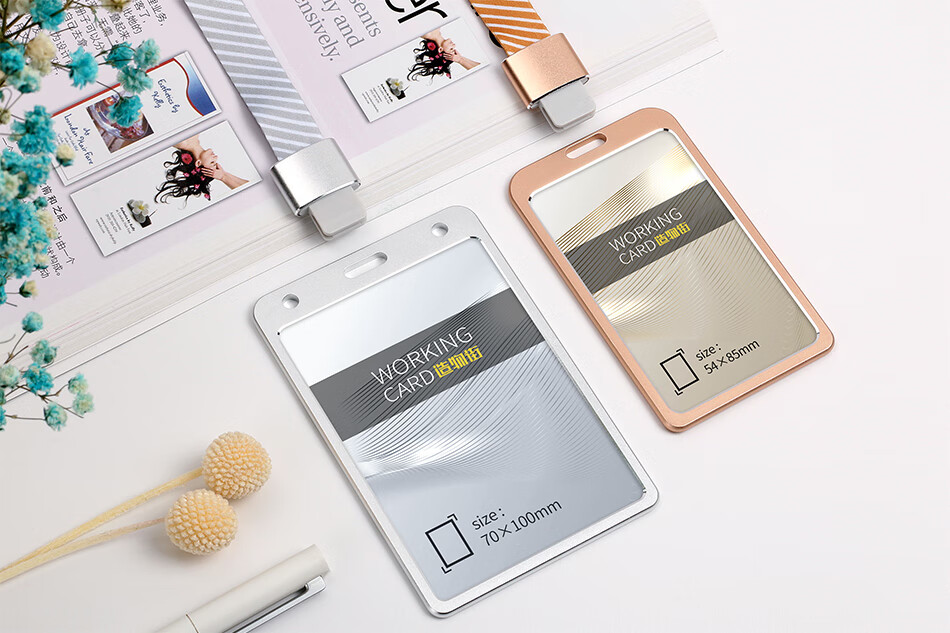 优壹步金属铝合金工作牌工牌公司挂绳订做logo胸牌定制厂牌胸套吊牌