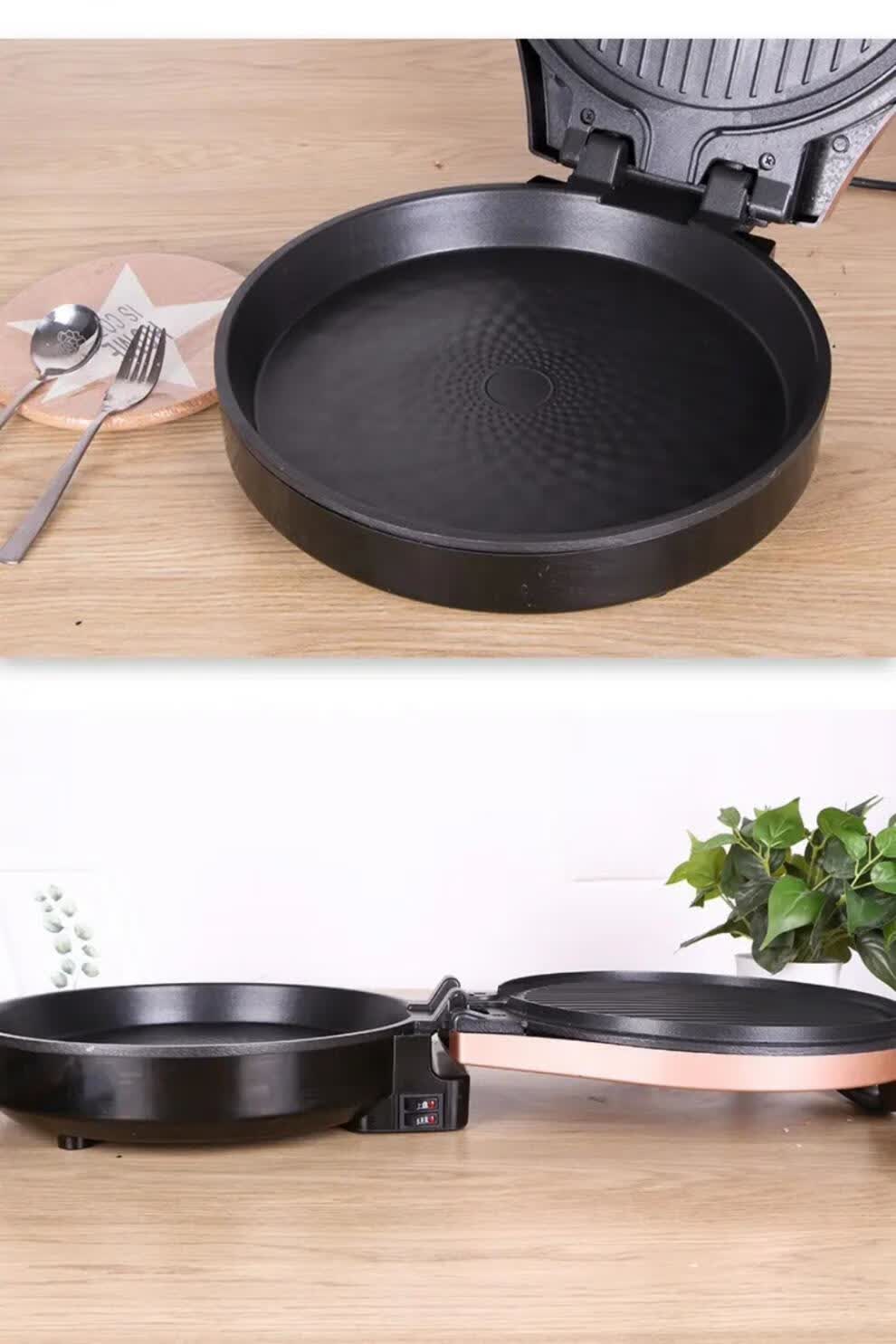 华生电饼铛 家用加深加大烤盘双面加热煎饼锅电饼铛三合一煎烙烤饼机