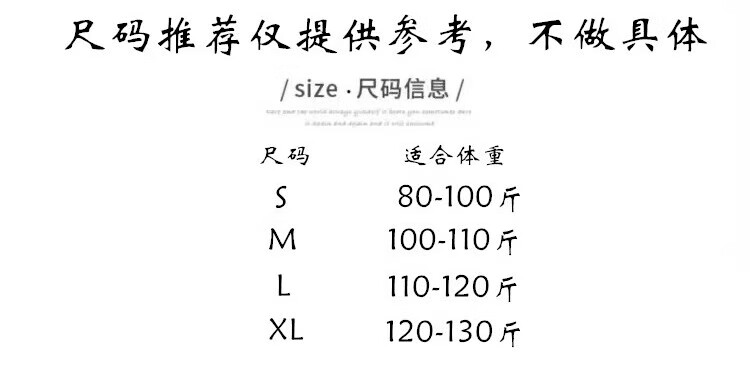 皮尔卡丹秋冬韩剧女主穿搭两件套202套装半身杏色长款XL4新款感小香风毛外套半身裙套装女 杏色长款套装【高质量】 XL详情图片2