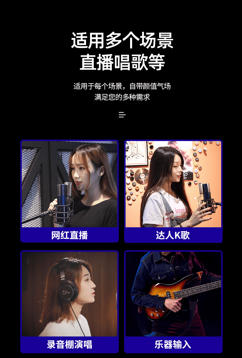 华幻【618抢先加购】魅声 t9s直播外置声卡套装 手机电脑专用户外唱歌