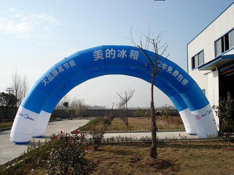 庆典开业彩虹门婚庆金色充气拱门6米8米10米双龙立柱拱门气模定制 15