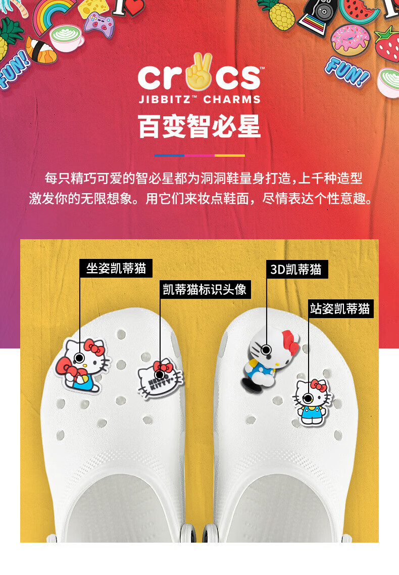 dd7ce729e94e00a7.jpg