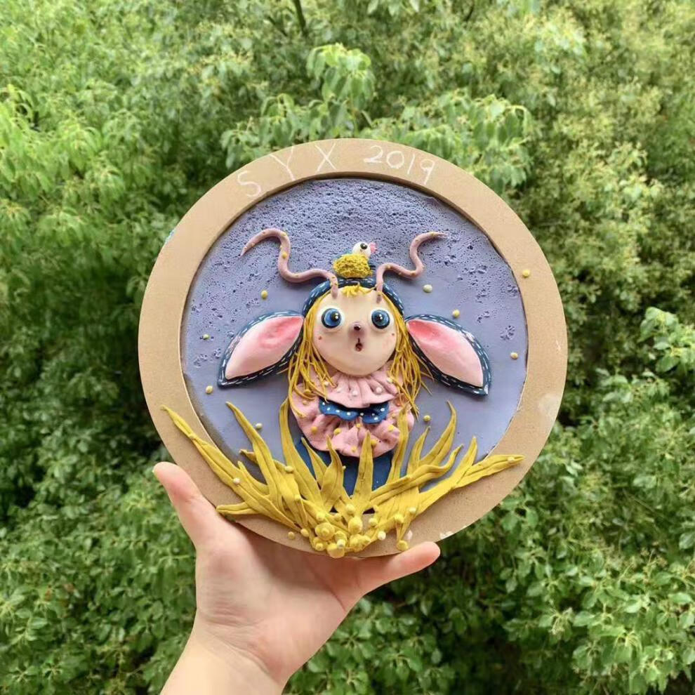 粘土画框黏土画框相框浮雕画框儿童diy手工立体框木质白胚相框 原木色