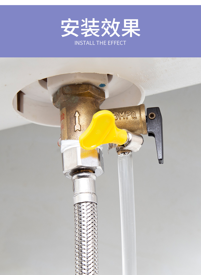 热水器泄压阀导流管延长管茶台茶盘软管地暖溢水管出水管排水管参数看