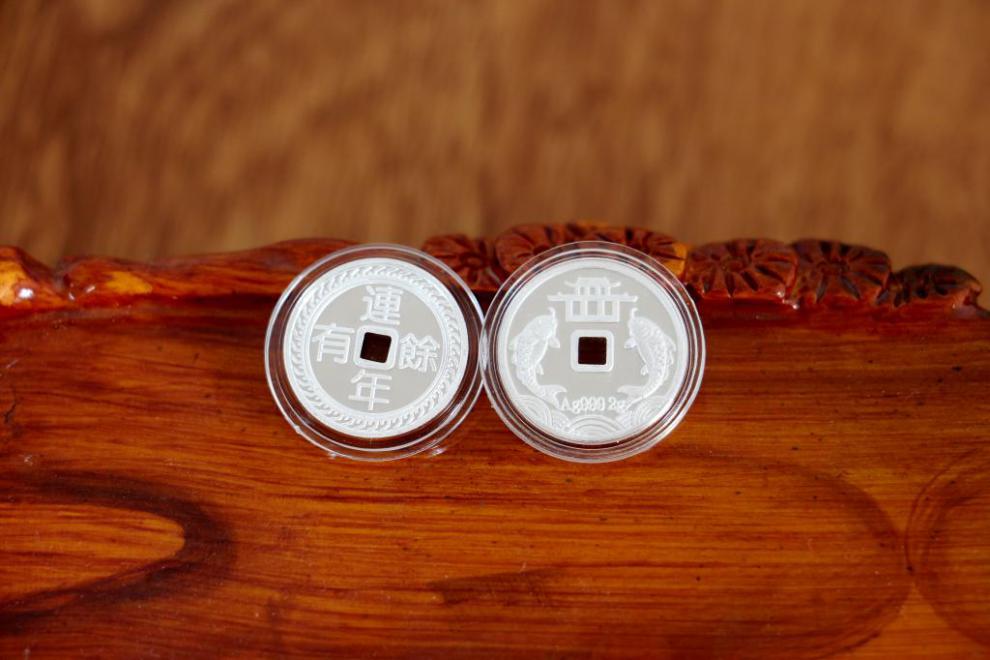 s999足银饺子钱 9999纯银压岁钱银币 铜钱钱币红包礼金定制寓意礼物