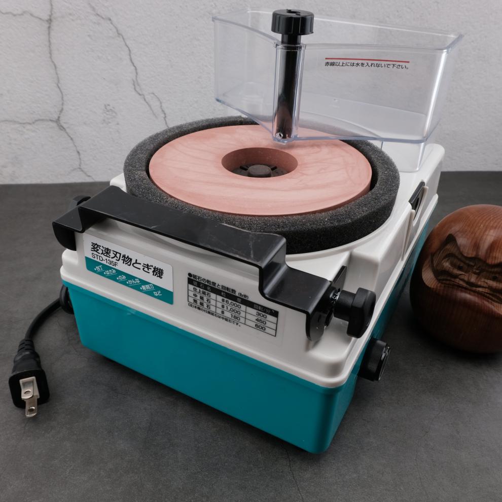 日本水冷磨刀机 现货日本家用磨刀机水冷电动研磨机剪刀修刀刻刀砂轮