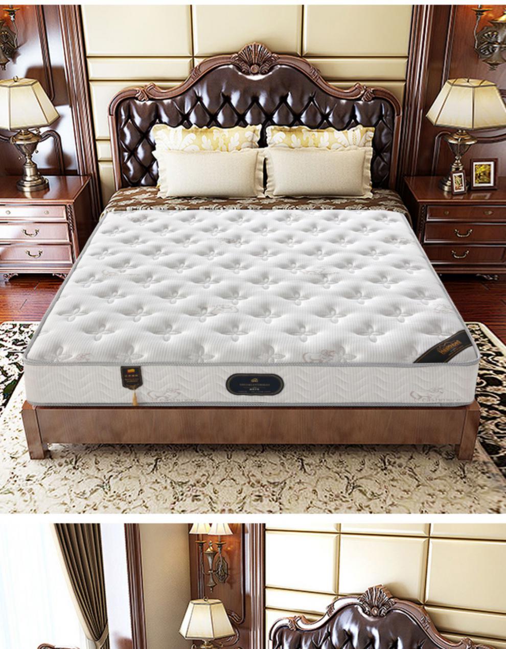 氧田喜福临门床垫软硬两用20cm厚18米15m酒店家用加厚乳胶椰棕弹簧垫