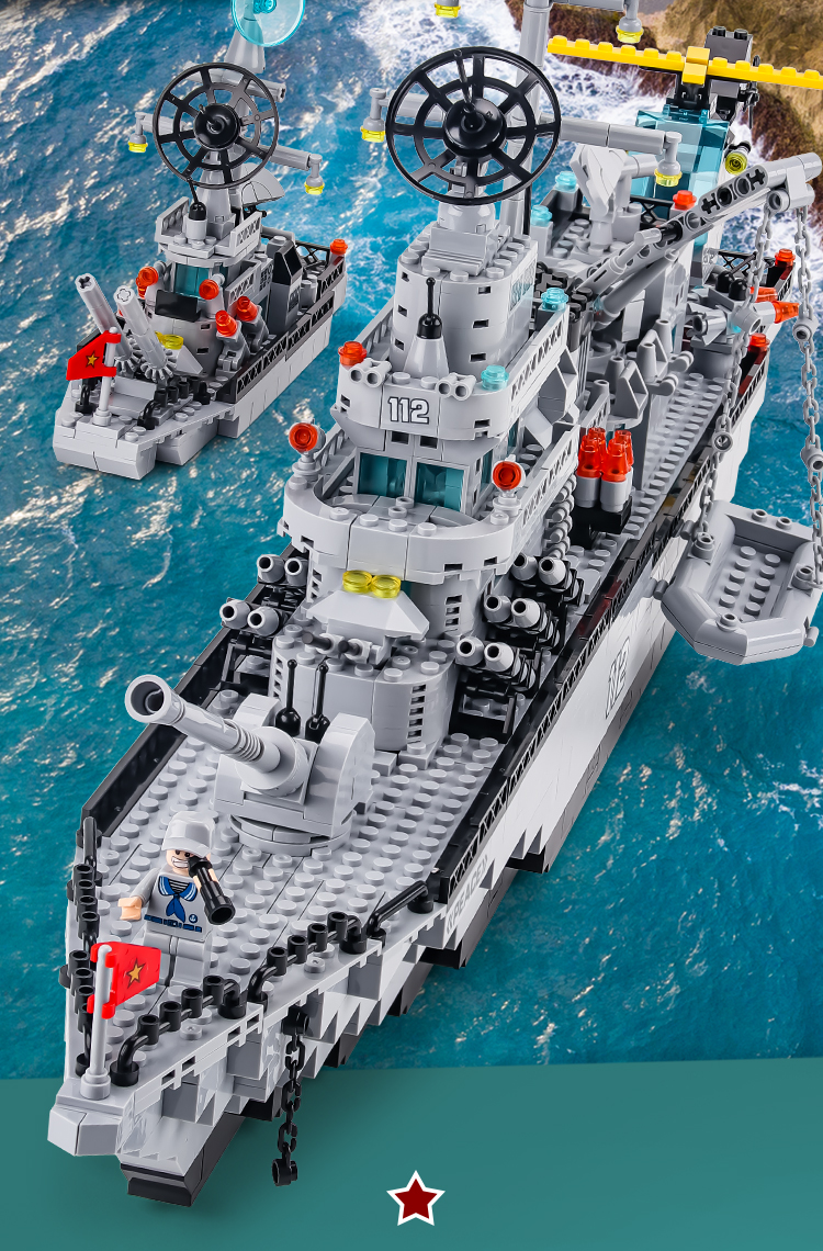 乐高(lego)乐高积木男孩子拼装玩具8儿童小颗粒大型航空母舰6岁 113