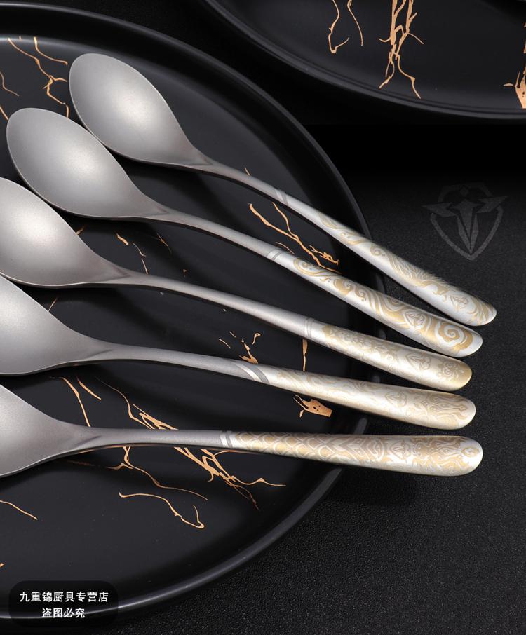 纯钛餐具 无漆雕花纯钛餐勺中式钛勺家庭办公室便携钛合金餐具 纯钛