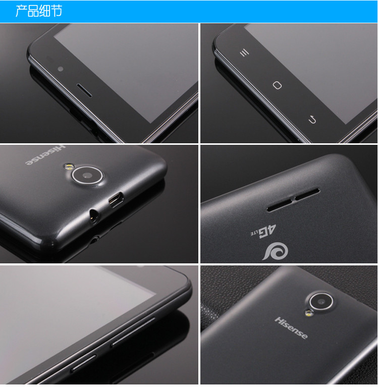 便宜学生老人备用机大屏手写触屏安卓海信m30 电信移动双卡版 m20t