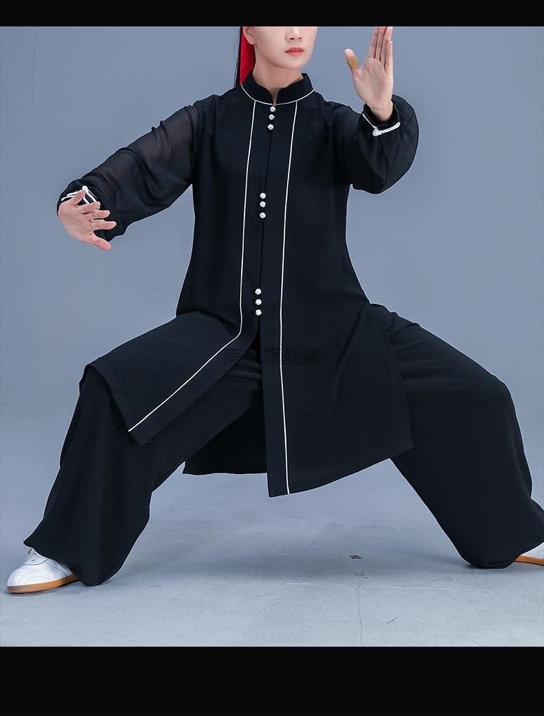 2022新款陈家沟太极服陈家沟太极服宽松飘逸新款男女中老年夏季表演