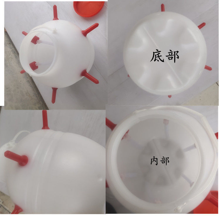 家恒宝羔羊奶瓶吸管式奶壶小羊喂奶器猪羊用奶壶奶瓶猪用奶瓶兽用奶瓶