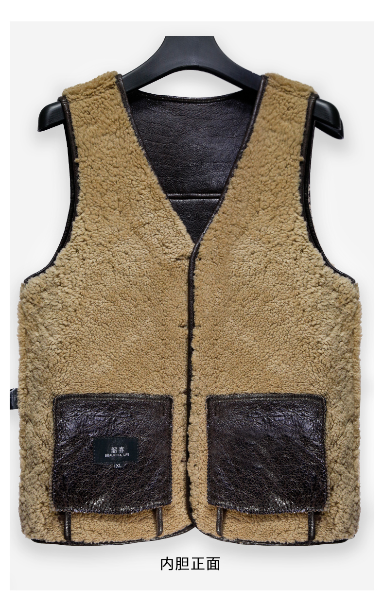 冬窝秋冬季马甲男加厚皮毛一体澳洲进口绵羊皮毛真皮坎肩马夹保暖加厚