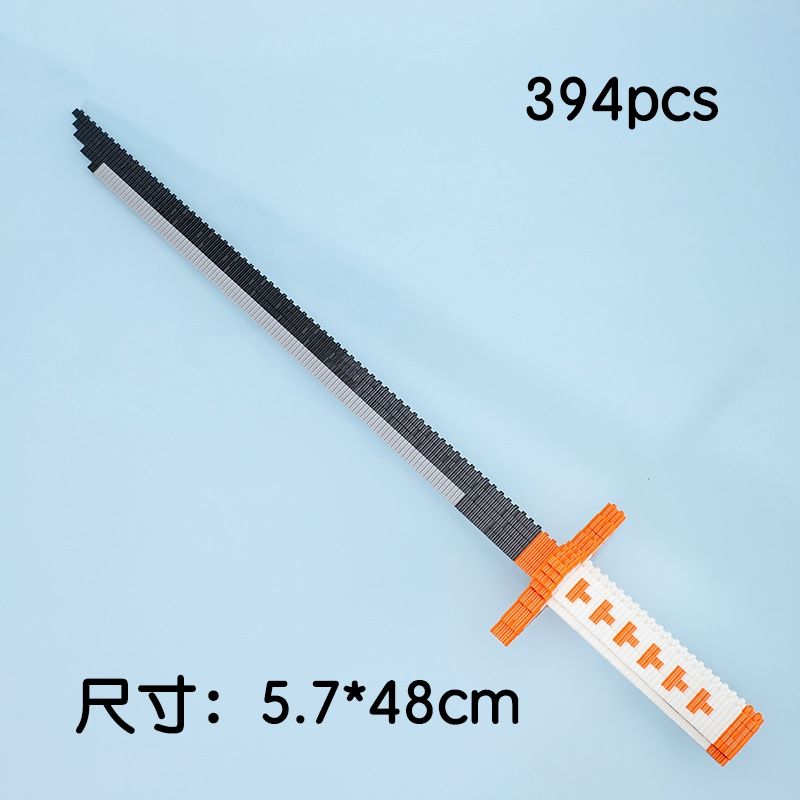 乐高lego容微型小颗粒积木刀剑拼装男女孩儿童玩具礼物鬼灭之刃炭治郎