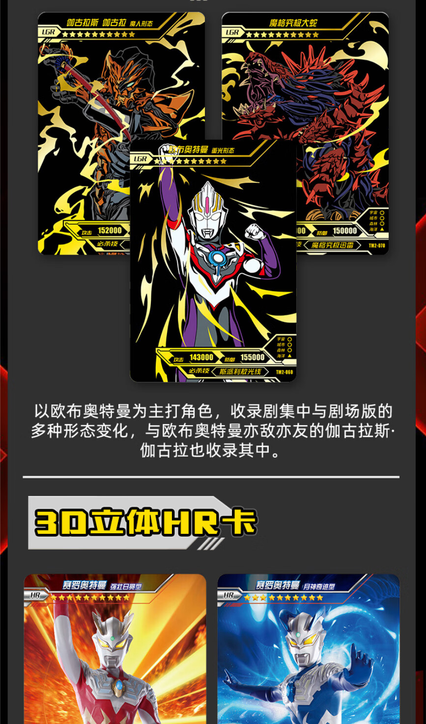 奴隶战_奴隶战_奴隶战