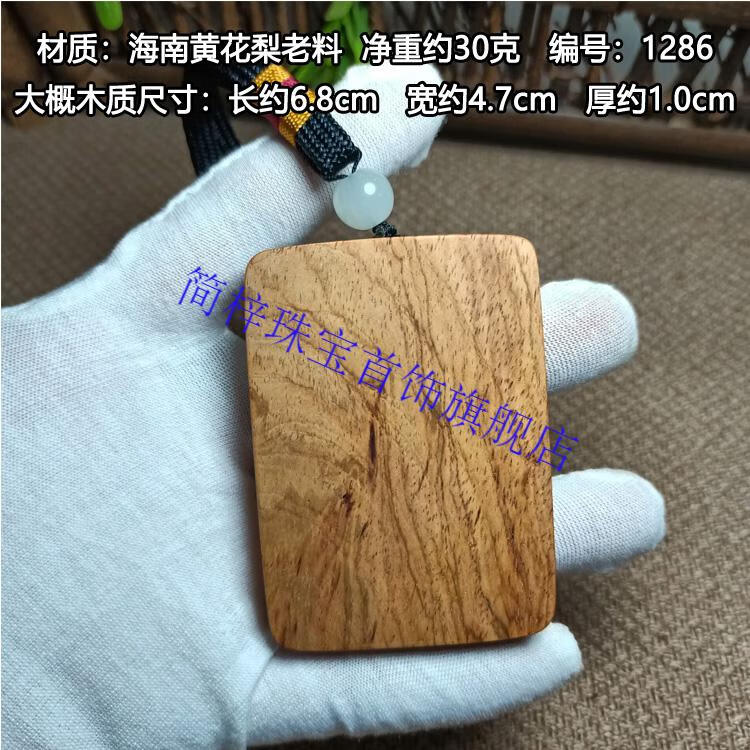 7088e887f58fd51b.jpg
