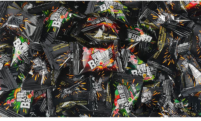 爆炸果汽糖水果糖气泡糖8090后怀旧糖果小零食可乐爆酸柠檬糖 混合