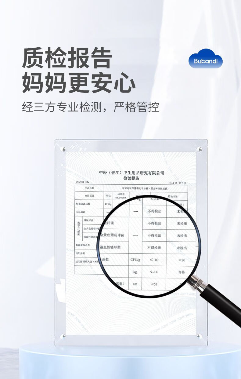 f2de8e5dc5a26156.jpg
