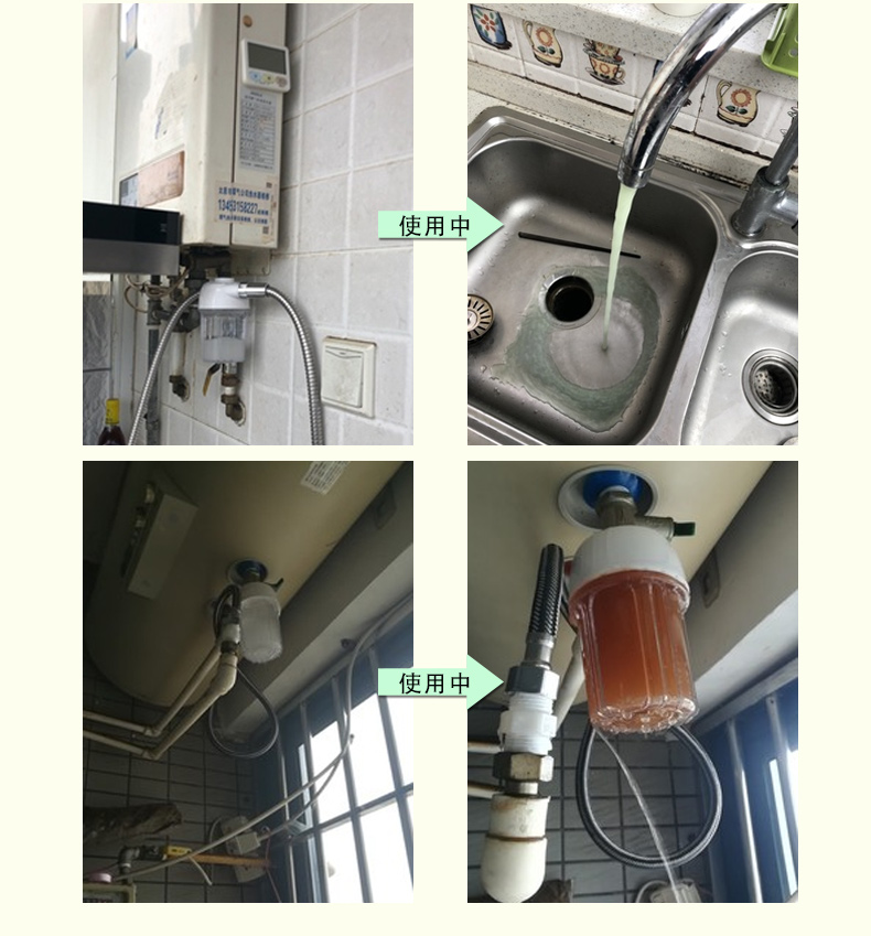 免拆清洗劑燃氣電熱水器家用除垢劑內膽水垢去汙垢工具套裝