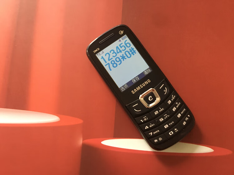 三星e339电信3g直板按键怀旧经典老款耐用大字体大声老人学生戒网