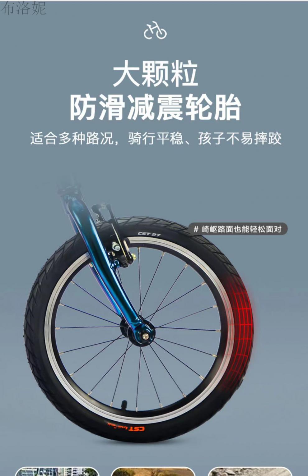 普瑞玛儿童自行车英国earlyrider16寸20寸 prima rider皮带传送 16寸