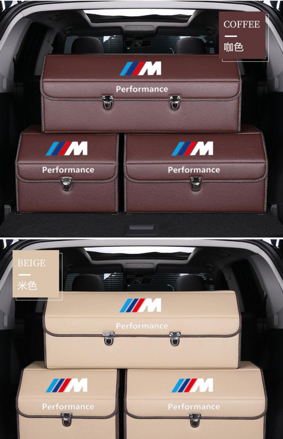 宝马x5后备整理箱宝马3系5系1系525li改装饰x3后备箱储物箱x1收纳盒x5