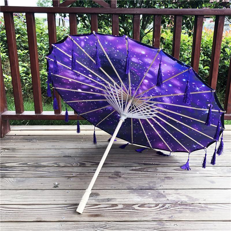 征涩 油纸伞 防雨女子配汉服的伞油纸伞古装北极星空裙紫山海集雨飘带