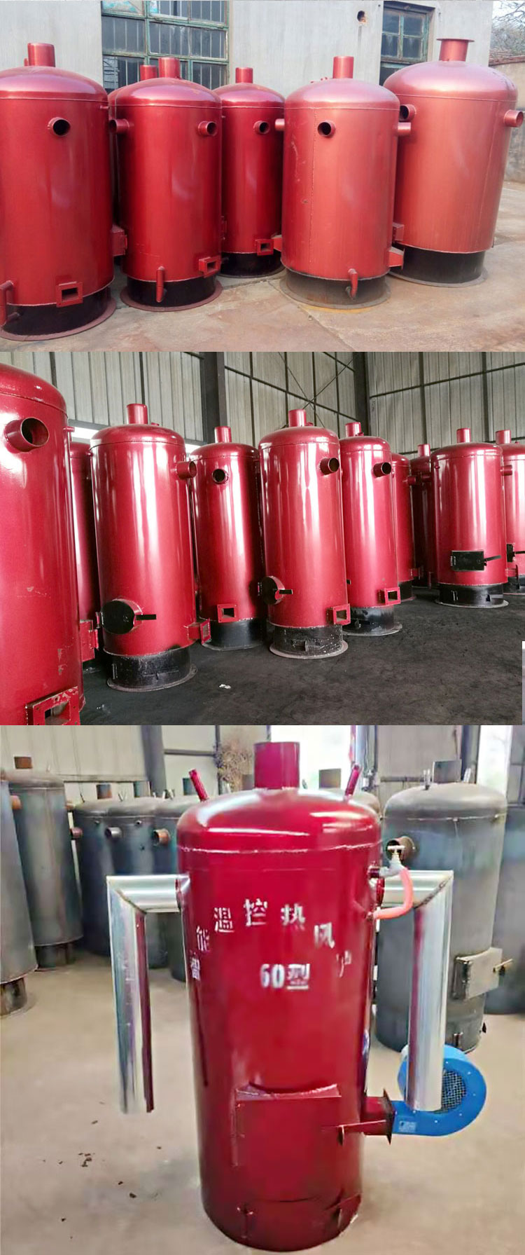 热风炉养殖锅炉烘干炉大棚种植厂房升控温取暖增温设备暖风炉猪舍