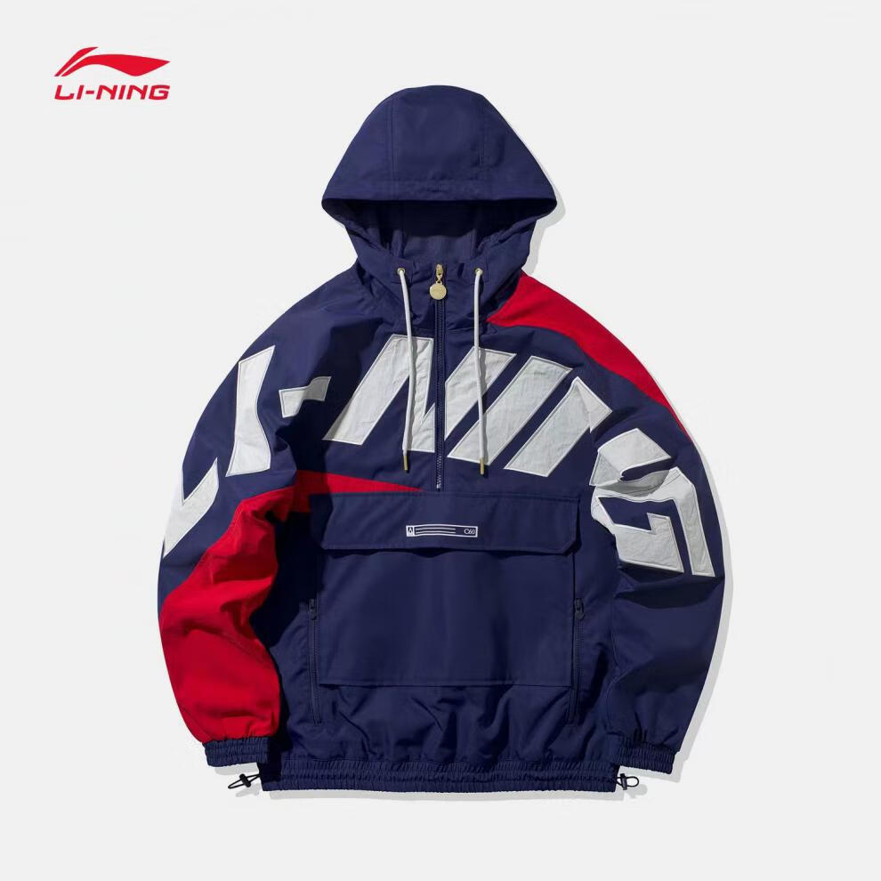 中国李宁冲锋衣国潮中国李宁半拉链冲锋衣男女薄款时尚防风外套撞色