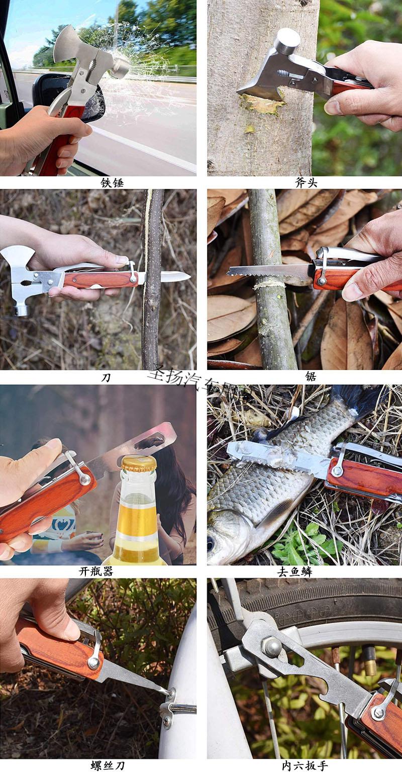 d贝爷同款荒野求生装备生存套求生火野外镁棒打火石探险sos工具黑色