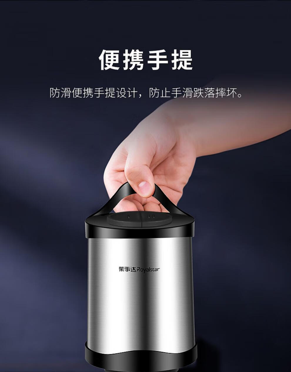 荣事达绞肉机家用电动小型多功能饺子馅搅碎蒜辅食打肉料理机神器