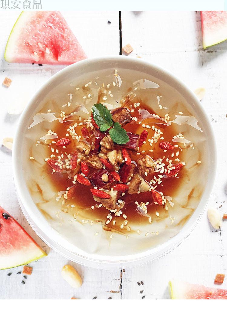 阿依喜冰粉粉冰粉粉原味50g四川特产饮品奶茶商用配料冰粉粉30袋