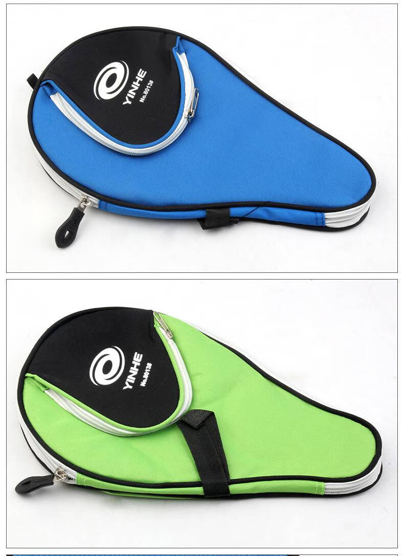 专业乒乓球拍袋子乒乓球拍套拍包乒乓球专用包便携葫芦套球拍拍袋子