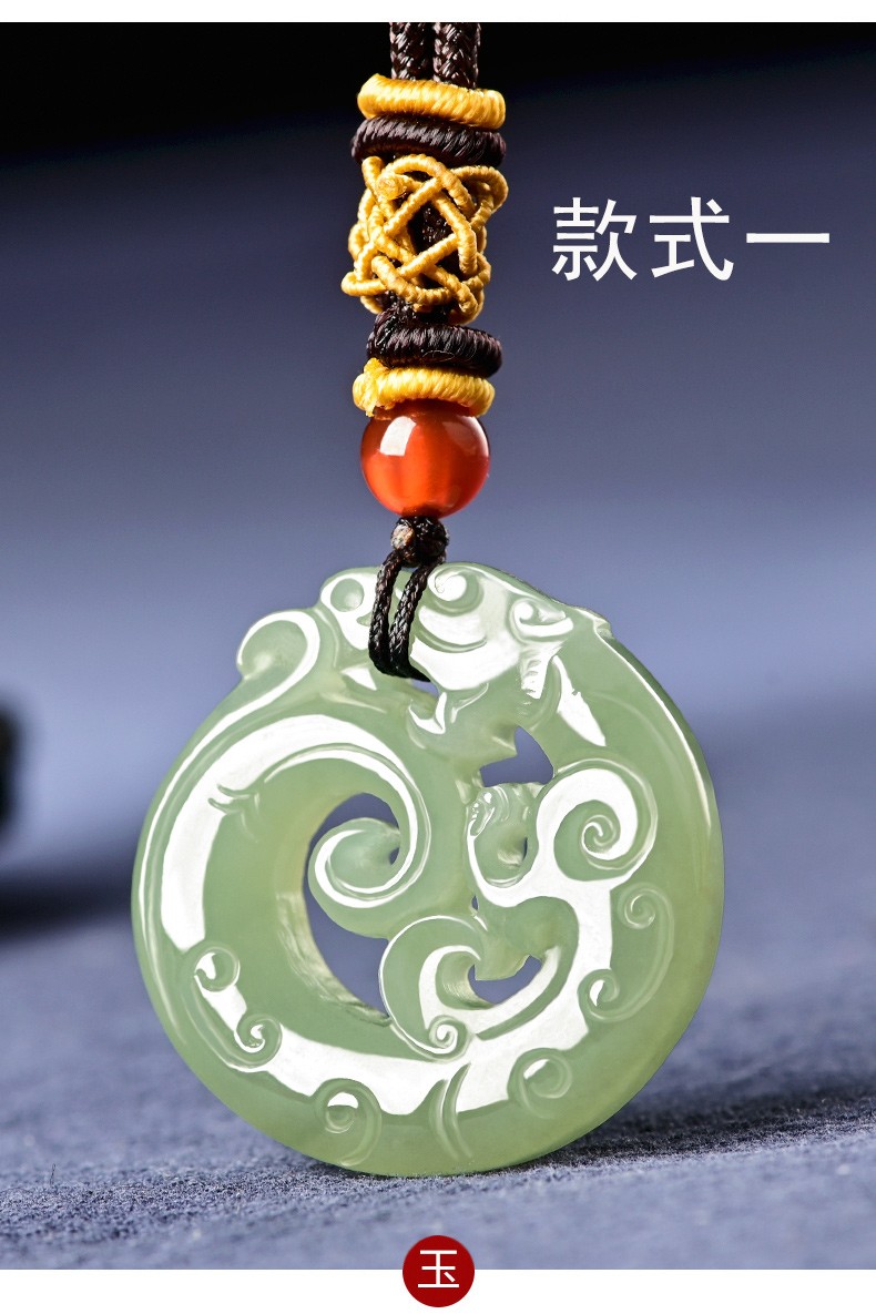 情和田玉吊坠龙玉佩男女款复古雕刻生肖属龙转运玉石挂件玉项链款式二