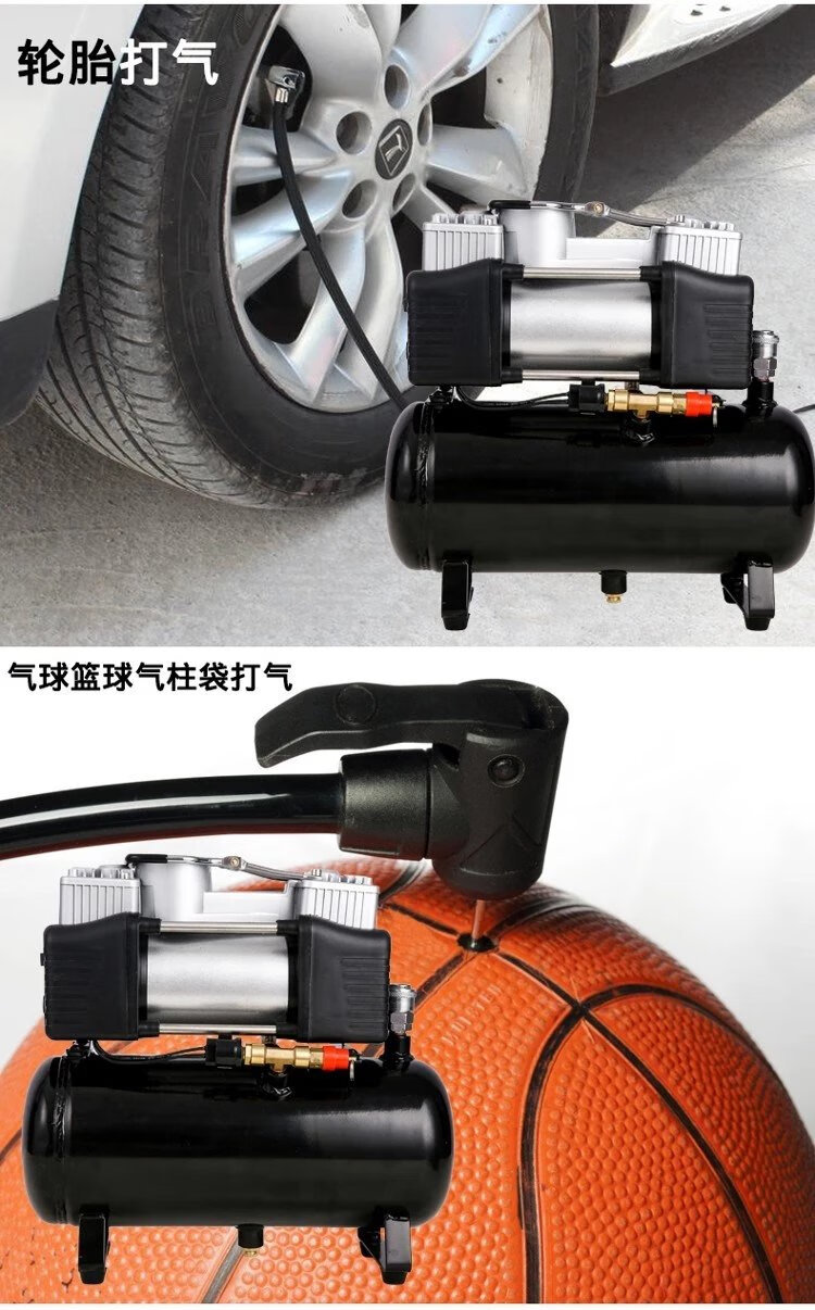 12迷你空压机高压小型220v家用电动充气泵车载汽车用打气泵便携式 12v