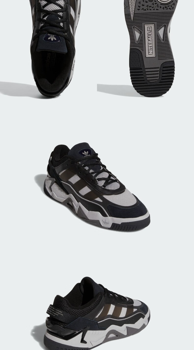 adidas阿迪达斯官方三叶草niteball ii男女经典运动鞋「奶包鞋2.