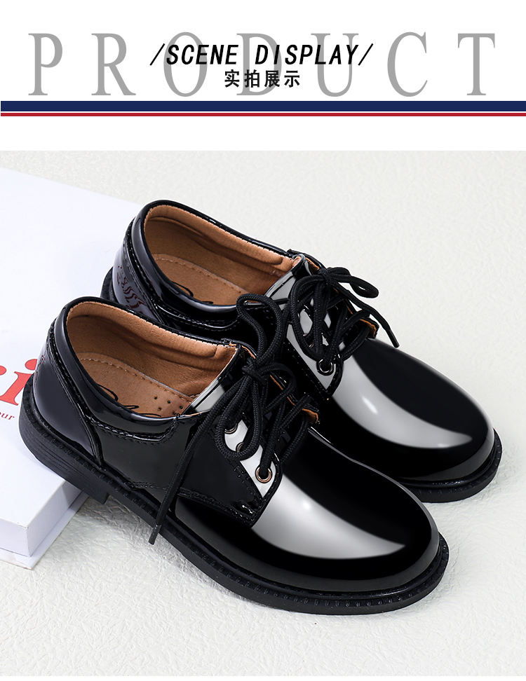 中学生黑色皮鞋男青少年初中高中生黑亮面系带校园表演鞋小孩主持西装