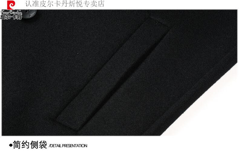 65c6519c57ea2233.jpg