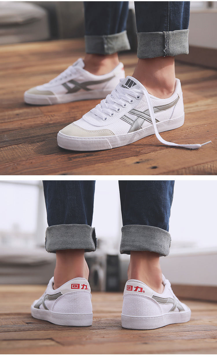 回力鞋深圳中学生校鞋经典款鞋wk1校服店同款运动休闲潮鞋20223lwk1