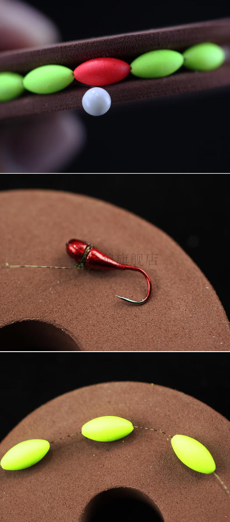 钓组七星漂线组朝天钩传统钓鱼线绑好成品套装全套鲫鱼野钓漂鱼钩 2