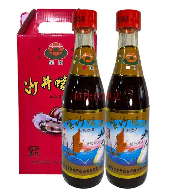 深圳特产沙井宝沙精装蚝油380g金标蚝汁6熬煮原汁蚝油1瓶装
