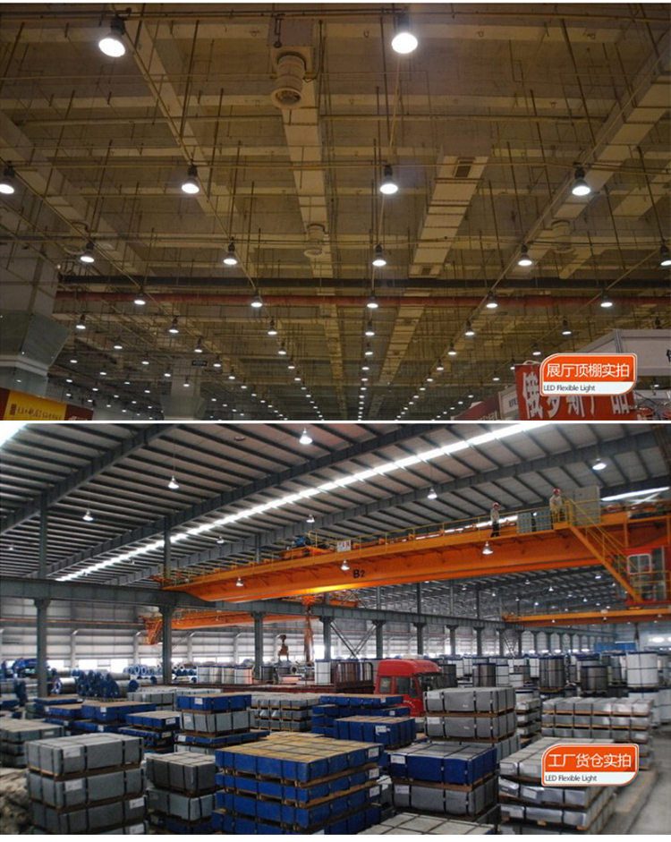 工矿灯工厂吊灯厂房天棚灯仓库车间工业超亮照明灯具 350w经济款(配送